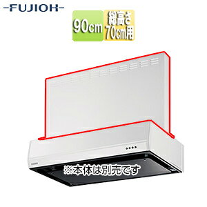 xmHƊ O 90cm 70cmp zCg Wt[h MP-905 W