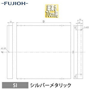 xmHƊ  28.5cm 70cmp Vo[^bN Wt[h SPB30-285 SI