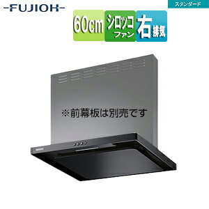 xmHƊ Wt[h X^_[hV[Y VbRt@ 60cm X^ ubN ErC ASR-3A-6020R BK