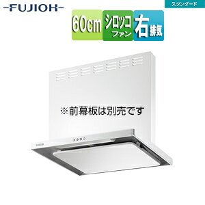 xmHƊ Wt[h X^_[hV[Y VbRt@ 60cm X^ zCg ErC ASR-3A-6020R W