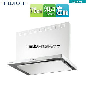 xmHƊ Wt[h X^_[hV[Y VbRt@ 75cm X^ zCg rC ASR-3A-7520L W