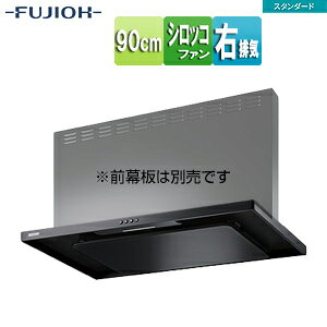 xmHƊ Wt[h X^_[hV[Y VbRt@ 90cm X^ ubN ErC ASR-3A-9020R BK