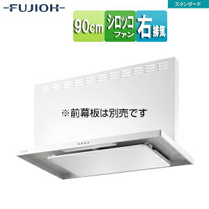 xmHƊ Wt[h X^_[hV[Y VbRt@ 90cm X^ zCg ErC ASR-3A-9020R W