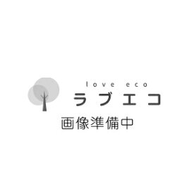 楽天市場 エコキュート 床暖房 価格の通販
