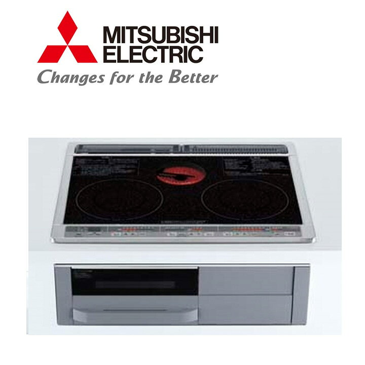 MITSUBISHI CS-G321M IHクッキングヒーター