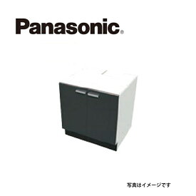 Panasonic パナソニック AD-KZ039HK2A ビルトインタイプ用置台 現地組み立て方式 両開扉 幅60cm用 ダークグレー IHクッキングヒーター 関連部材