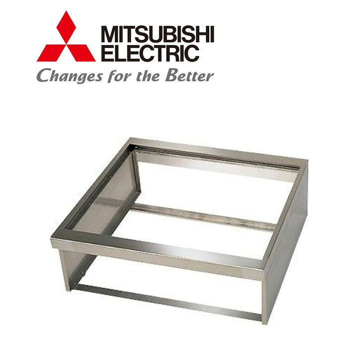楽天市場】三菱 MITSUBISHI CS-ZWAKU60 ビルトイン型用設置枠 トップ幅 