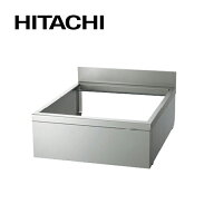日立 HITACHI HTZ-W40 ビルトインタイプ用 据置用ワク 組み立て式 IHクッキングヒーター IH調理器 関連部…