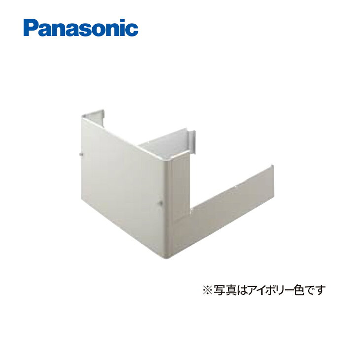 楽天市場】パナソニック エコキュート用脚部化粧カバー AD-HEH43NA-C 