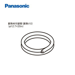 pi\jbN GRL[g֘A jbg AD-HEPGA1020 z fMޕt10mmfM