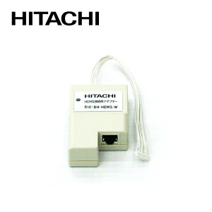  GRL[gp HEMSڑpA_v^[(L) BH-HEMS-W