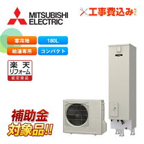 楽天市場】srt－nk184dの通販