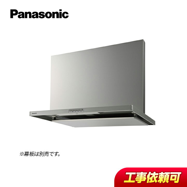 楽天市場】パナソニック Panasonic レンジフード FY-7HZC5-S スマート 