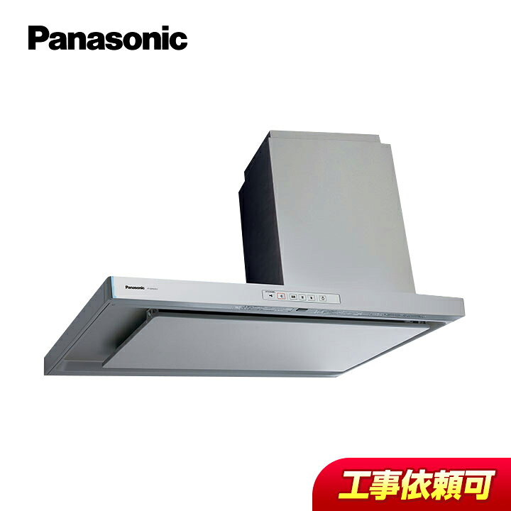 Panasonic サイドフード FY-9DPG2R-S