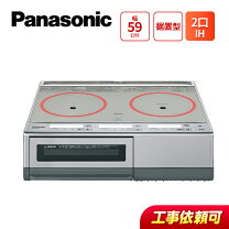楽天市場】Panasonic IHクッキングヒーター 据置タイプ KZ-D60KGの通販