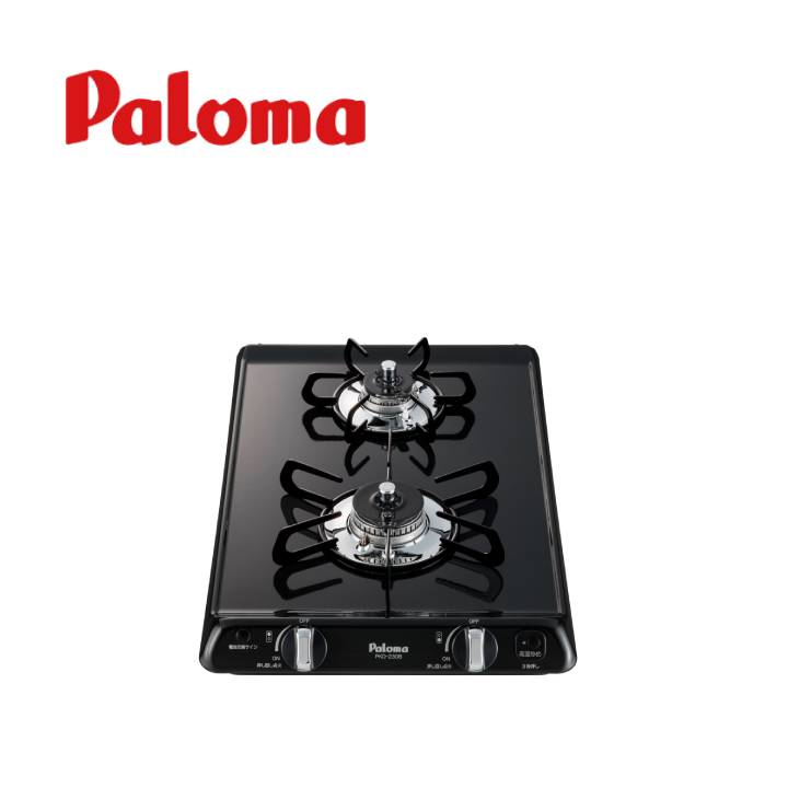 Palomaのコンパクトシリーズです Paloma パロマ ビルトインコンロ PKD-230B ブラックプラチナ 訳あり商品 水無し片面焼きグリル 2口 豊富なギフト 32cm