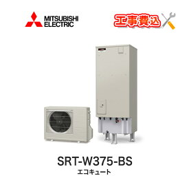 楽天市場 Srt W375の通販