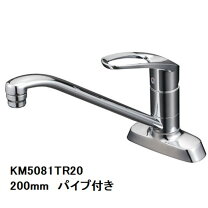楽天市場】km5081trの通販