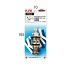 KVK[PZ432]