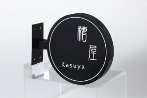 ێO^JM[CFS-B]\DJtFTC