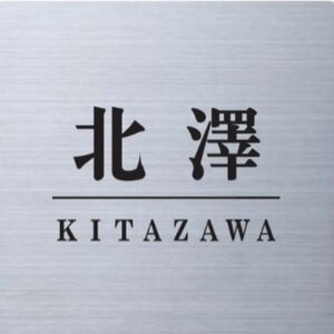 ێO^JM[FLT1-S1]\DteBA