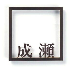 ێO^JM[FRA4-C6]\DtC~bNX