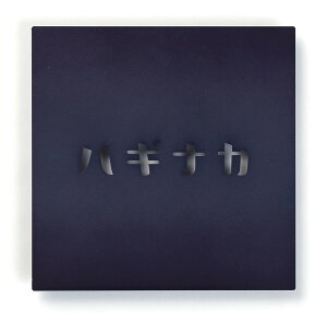 ێO^JM[KAT2-H1]\DJ^Ji