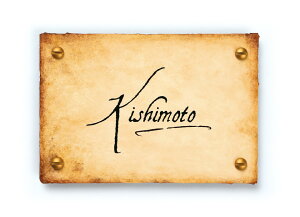 ێO^JM[LAP1-P1]\DE|Gbg