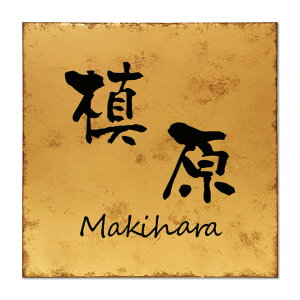 ێO^JM[PEG-O1]\DvXGCW