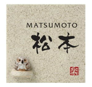 ێO^JM[SGR1-W-A]\DMy