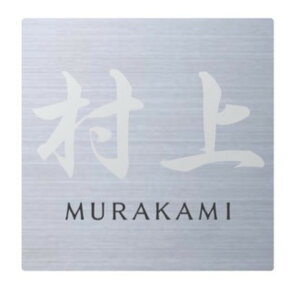 ێO^JM[SSL1-A]\DXeX@X`[