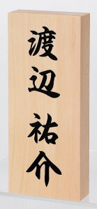 ێO^JM[TMBH]\DVRؑ]w