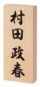 ێO^JM[TMBP]\DVRؑ]w