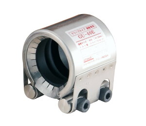 �V���[�{���h�yGU-40E�z�O���b�vGU�^�C�v�@SUS�{���g�@EPDM�d�l
