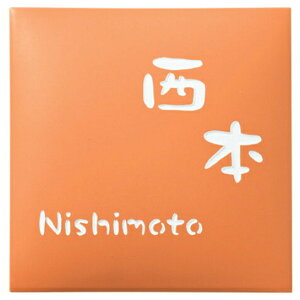 ێO^JM@\D@ARC TILEA[N^C