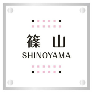 ێO^JM@\D@ADVANCE@PAINT COATAh@XyCgR[g