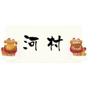ێO^JM@\D@̐_