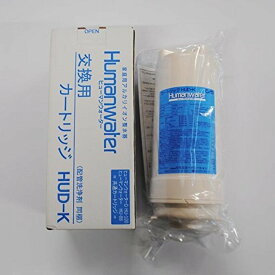 OSG[HUD-K]ヒューマンウォーターカートリッジ