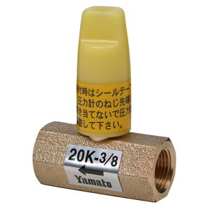 ��a�o���u[B20DN-10A]20K�@���͌v�p�j�[�h���o���u