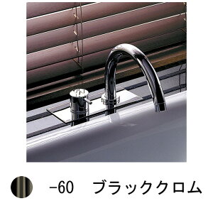 CERA[VLBK7-60]oXp