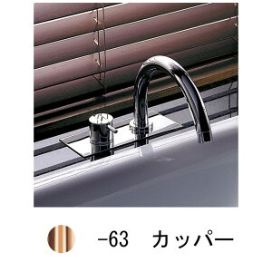 CERA[VLBK7-63]oXp