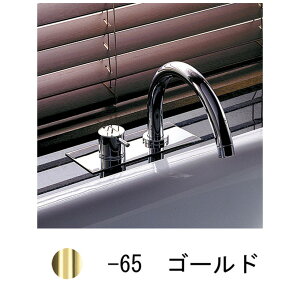 CERA[VLBK7-65]oXp