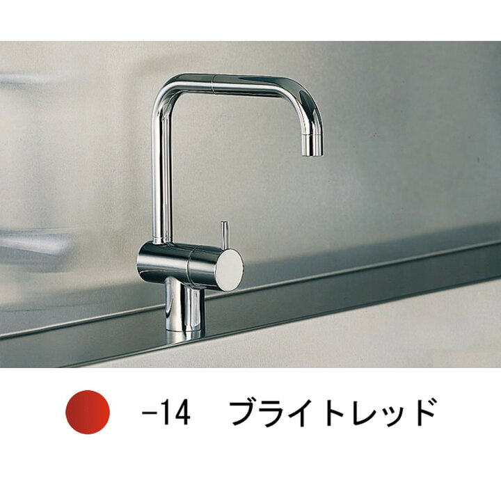 楽天市場】CERA[VLKV8CDU-14]キッチン用立水栓 : 住設TOWN