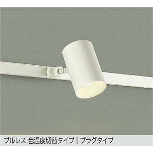 DAIKOd@[DSL-4719FWG]X|bgCg