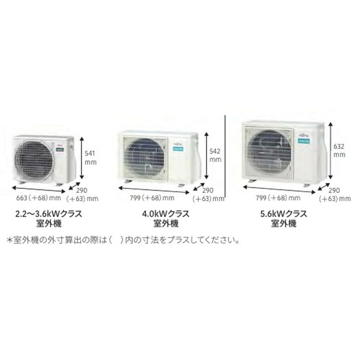 楽天市場】富士通ゼネラルルームエアコン[AS-CH405S-W]nocria 