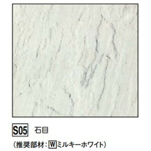 tNr[AP20S05@]Ap[W