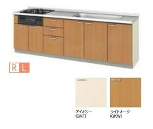 LIXIL[GK-U-250SNB]pbƂ肭GKV[Y@tAjbg