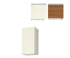 LIXIL[GX-AM-35ZF]GXV[Y@EH[Lrlbg