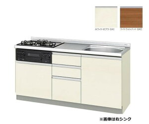 LIXIL[GX-U-165XNA]pbƂ肭GXV[Y@tAjbg