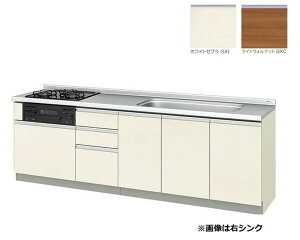 LIXIL[GX-U-250SNA]pbƂ肭GXV[Y@tAjbg